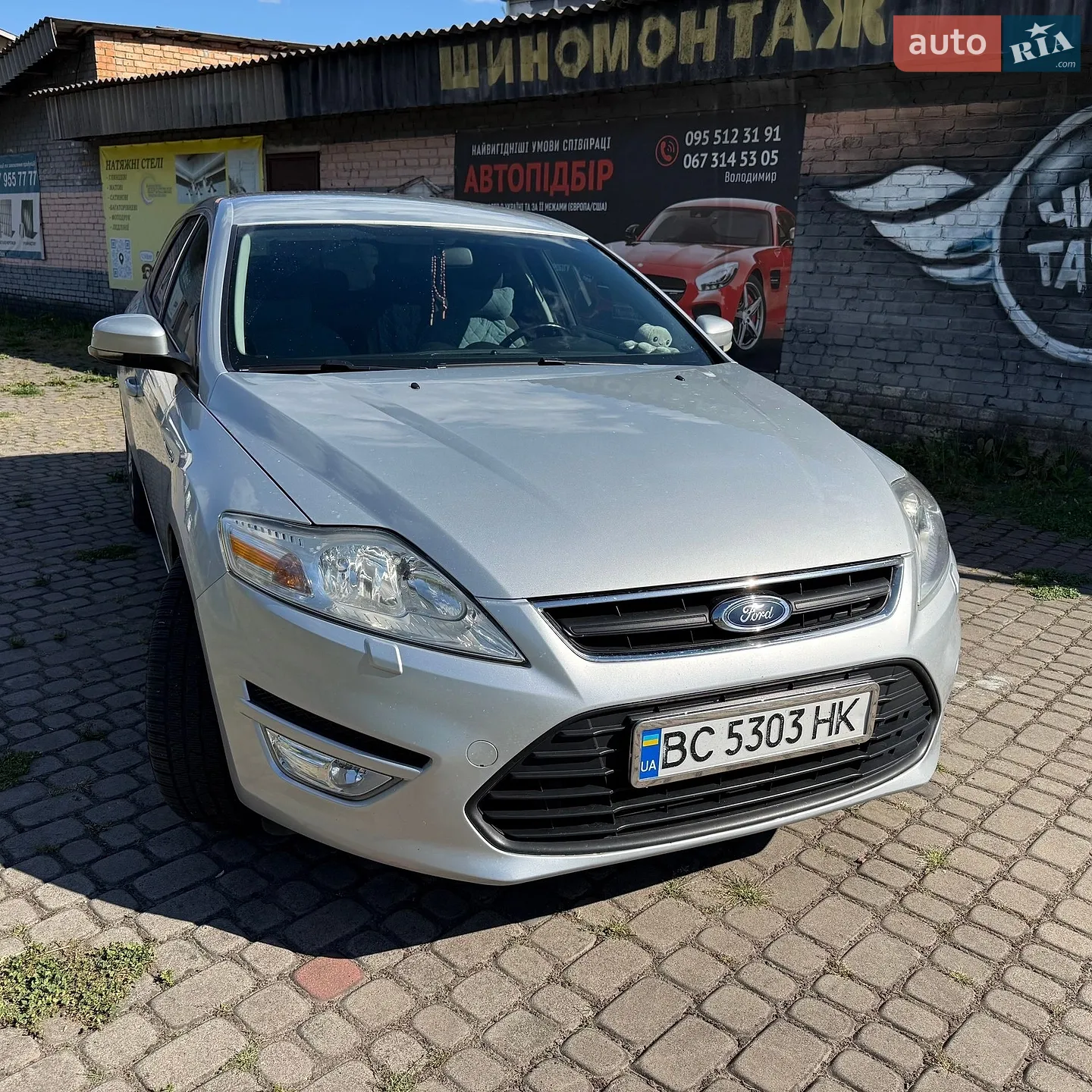 2010 Ford Mondeo - мініатюра 15