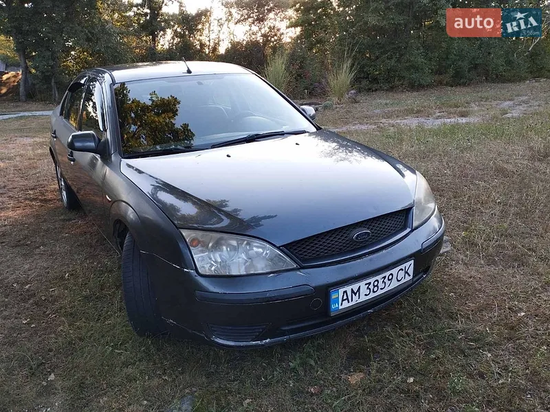 Ford Mondeo