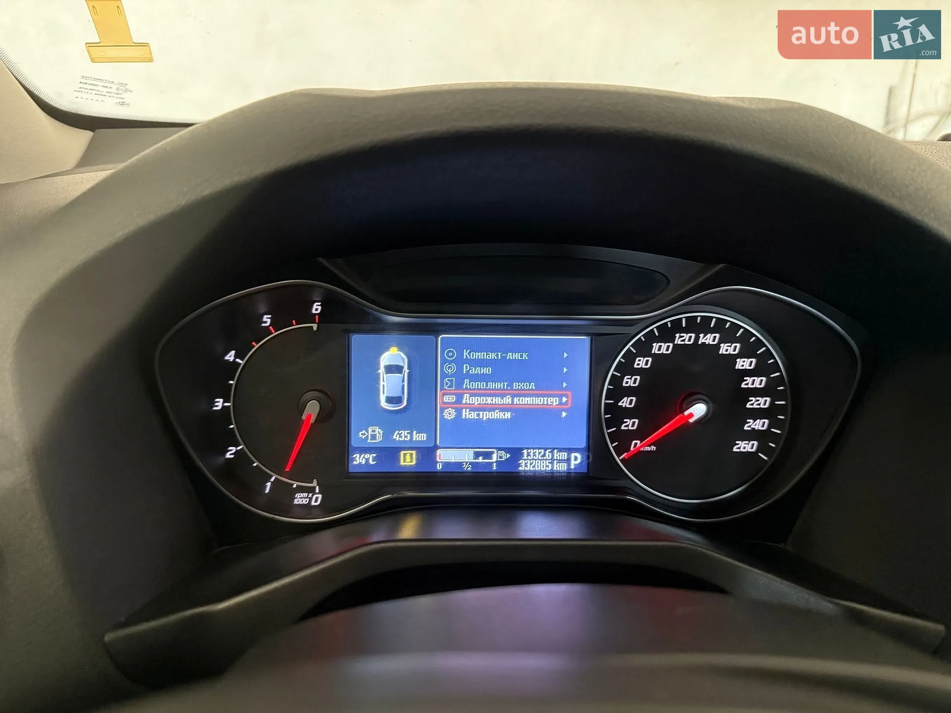 2010 Ford Mondeo - мініатюра 15