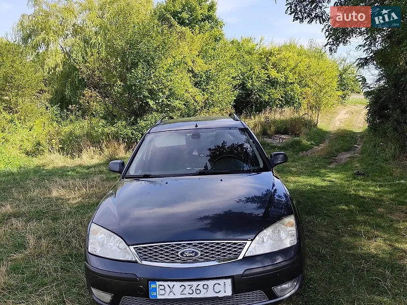 Ford Mondeo