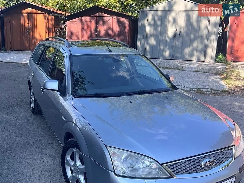 Ford Mondeo