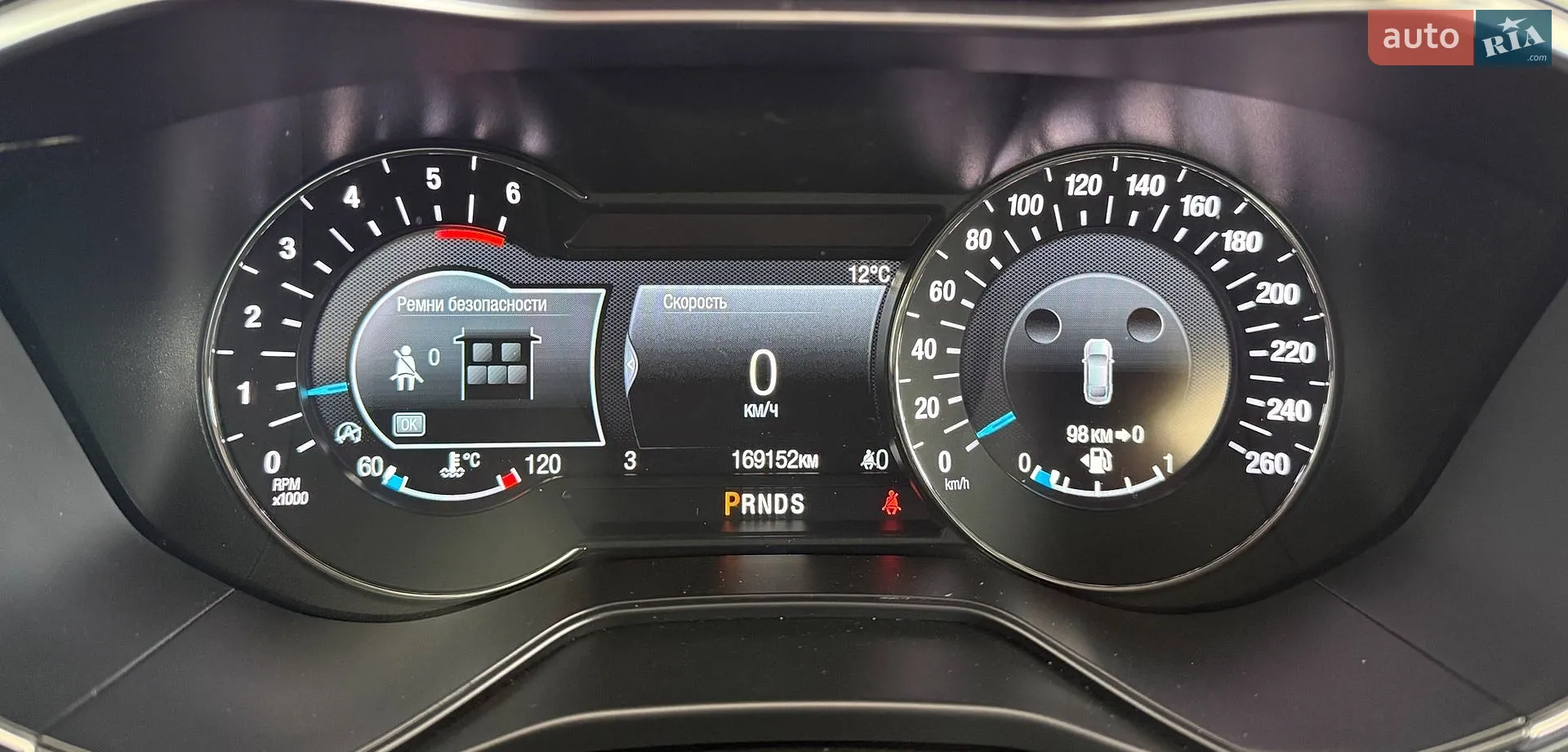 2020 Ford Mondeo - мініатюра 12