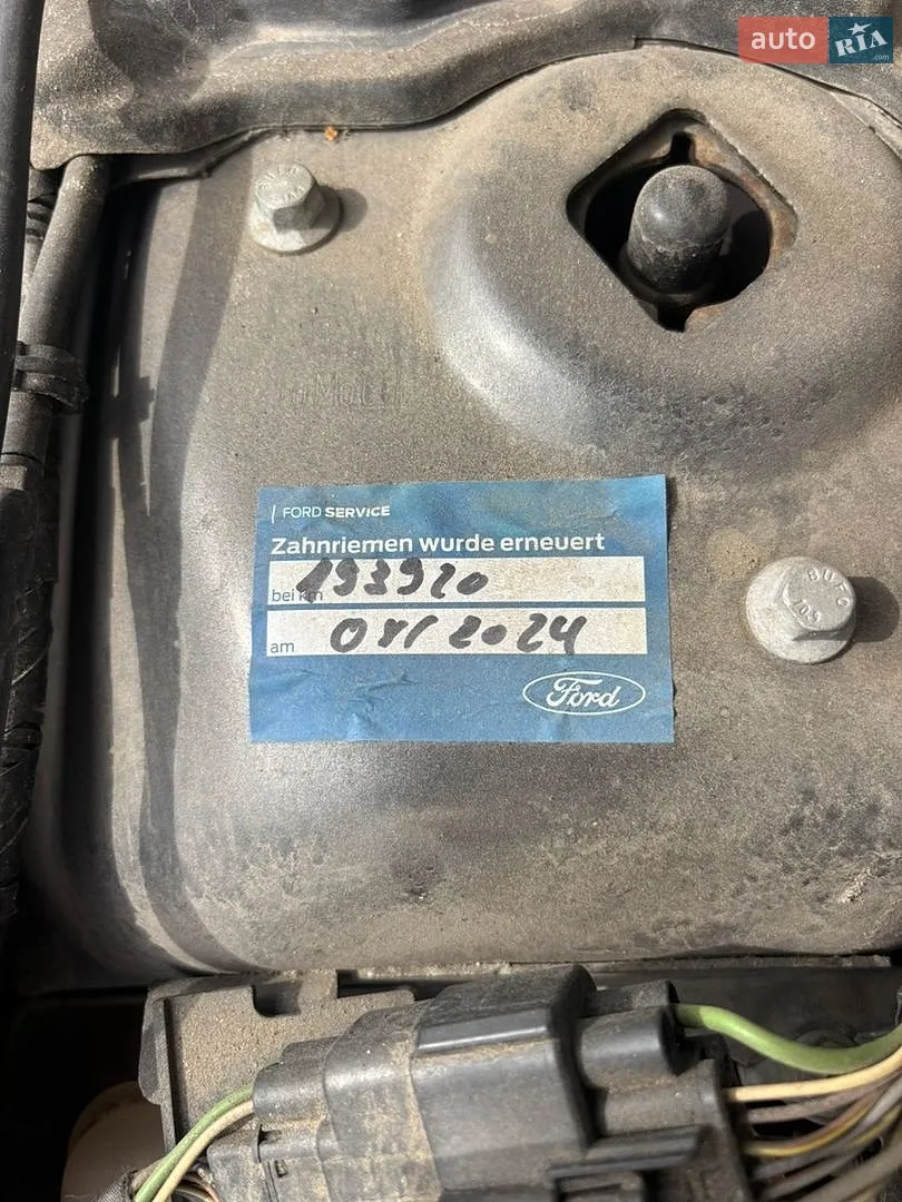 2015 Ford Mondeo - мініатюра 16