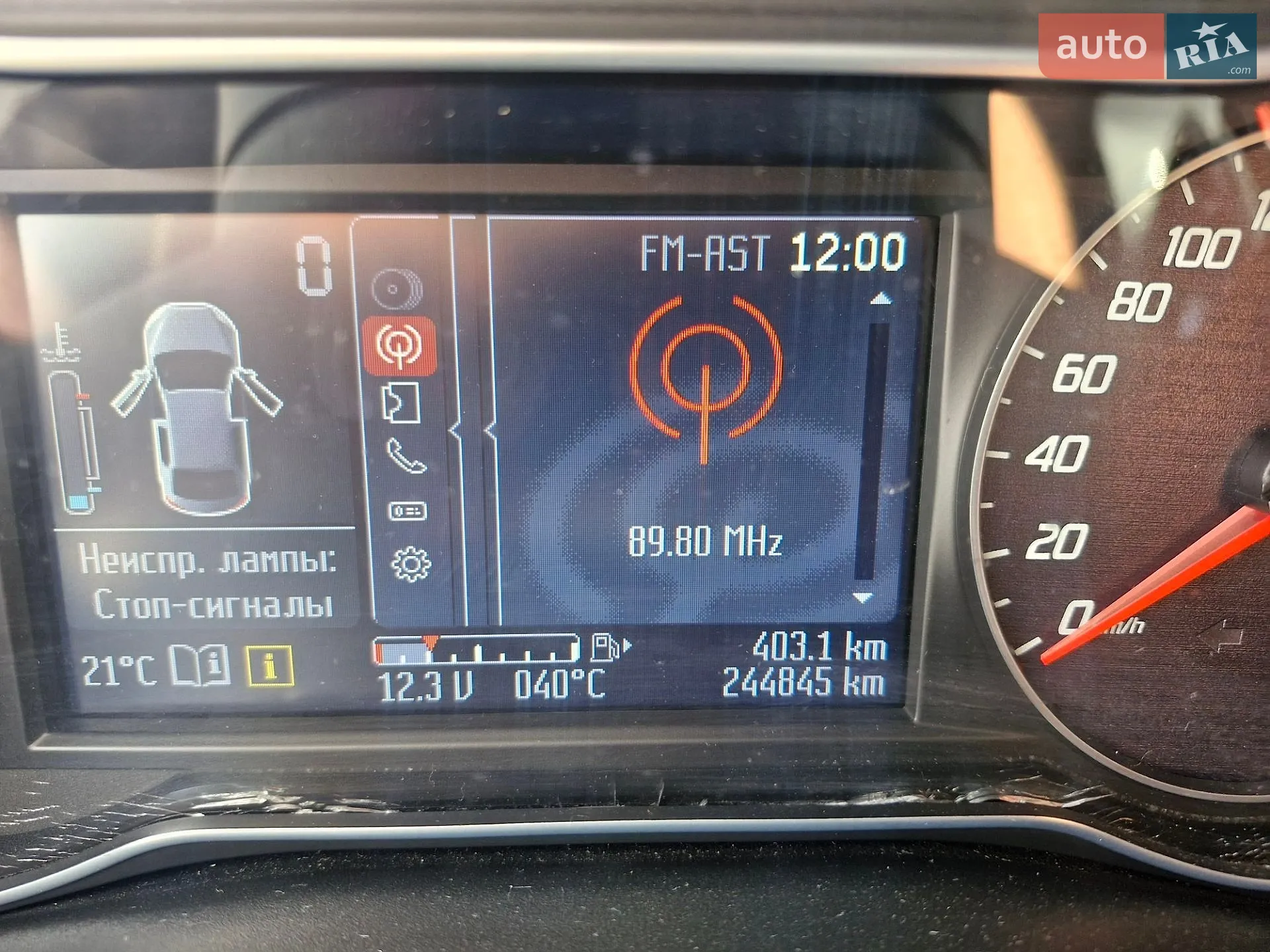 2010 Ford Mondeo - мініатюра 4