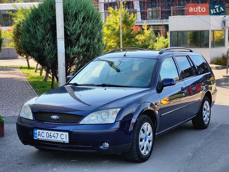 Ford Mondeo