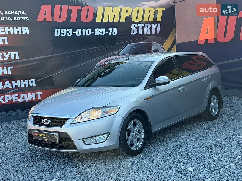 Ford Mondeo