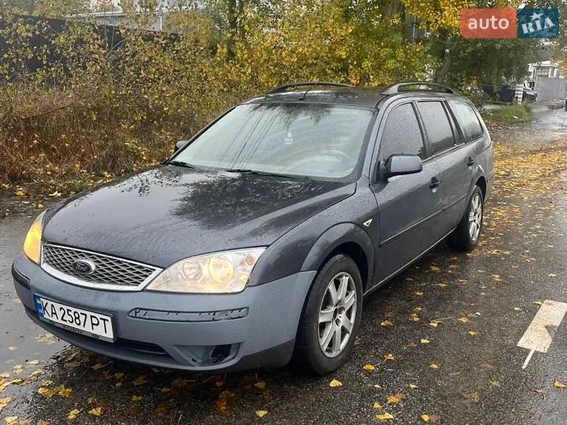 Ford Mondeo