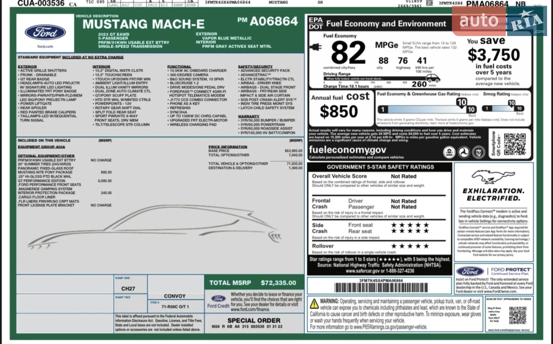 2022 Ford Mustang Mach-E - мініатюра 82