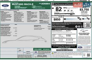 Внедорожник / Кроссовер Ford Mustang Mach-E 2022 в 