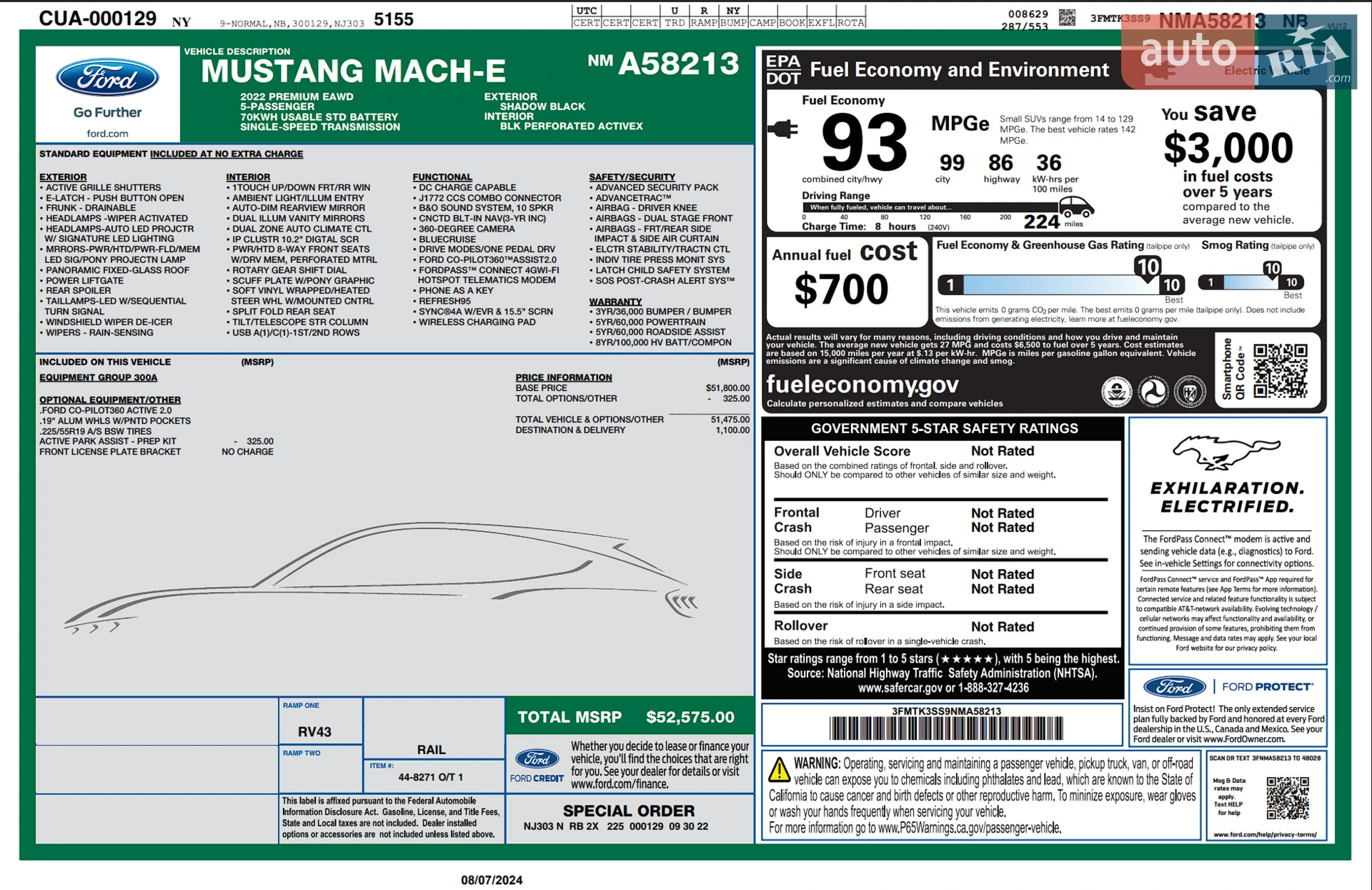 2022 Ford Mustang Mach-E - мініатюра 17
