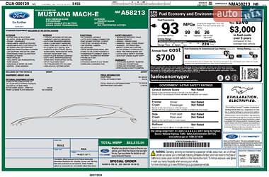 Внедорожник / Кроссовер Ford Mustang Mach-E 2022 в 