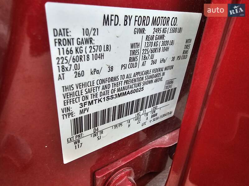 Позашляховик / Кросовер Ford Mustang Mach-E 2021 в Києві фото 33 Позашляховик / Кросовер Ford Mustang Mach-E 2021 в Києві