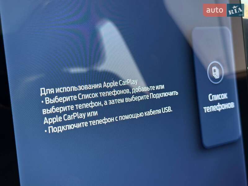 Внедорожник / Кроссовер Ford Mustang Mach-E 2024 в Кривом Роге фото 74 Внедорожник / Кроссовер Ford Mustang Mach-E 2024 в Кривом Роге