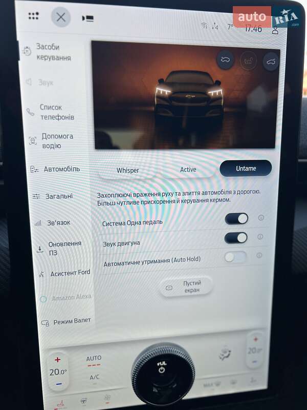 Позашляховик / Кросовер Ford Mustang Mach-E 2022 в Львові