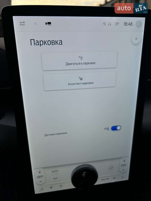 Внедорожник / Кроссовер Ford Mustang Mach-E 2021 в Ивано-Франковске