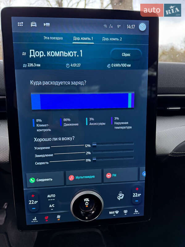 Позашляховик / Кросовер Ford Mustang Mach-E 2022 в Звягелі