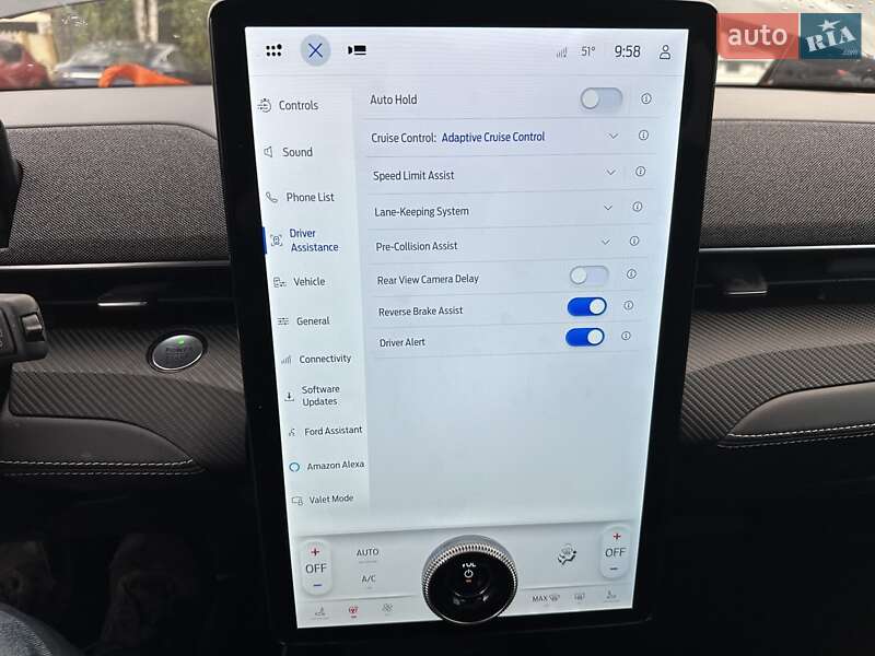 Внедорожник / Кроссовер Ford Mustang Mach-E 2023 в Луцке фото 10 Внедорожник / Кроссовер Ford Mustang Mach-E 2023 в Луцке