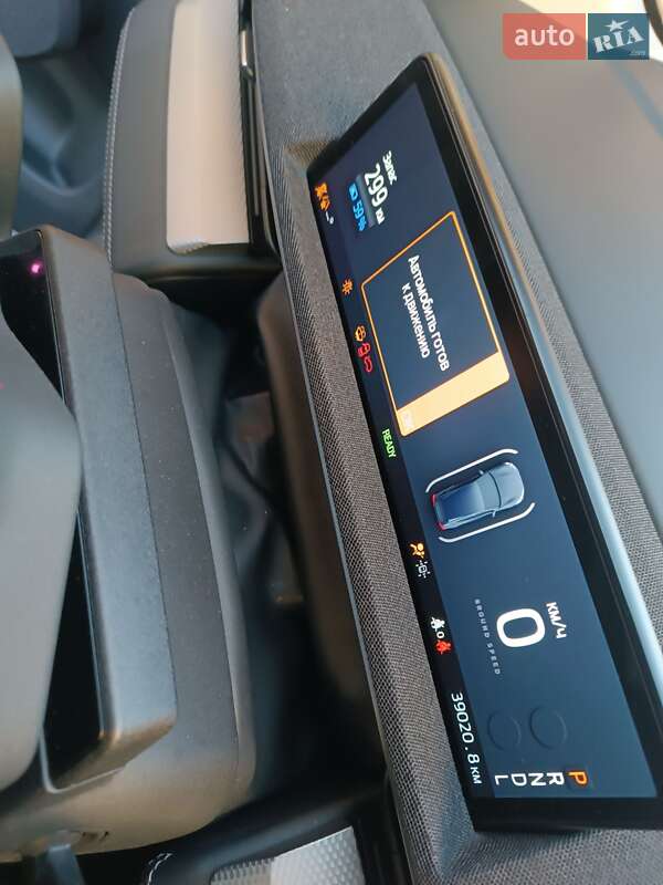 Внедорожник / Кроссовер Ford Mustang Mach-E 2022 в Золотоноше фото 15 Внедорожник / Кроссовер Ford Mustang Mach-E 2022 в Золотоноше