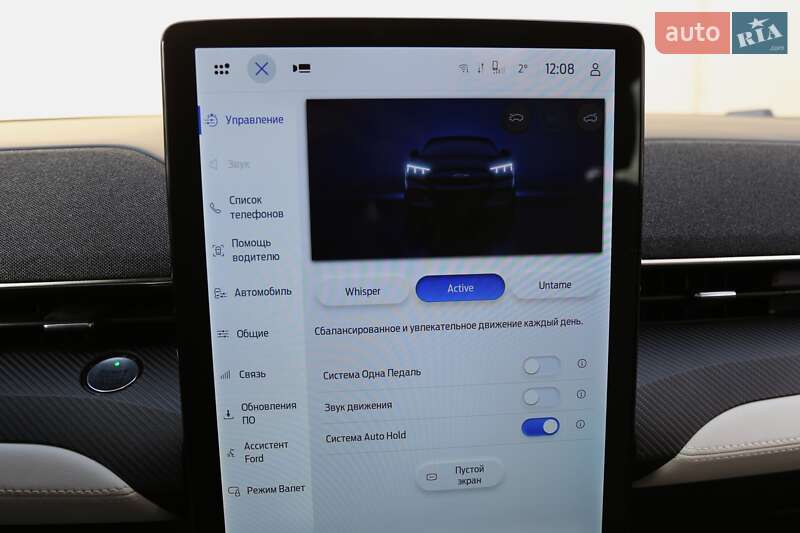 Внедорожник / Кроссовер Ford Mustang Mach-E 2023 в Киеве