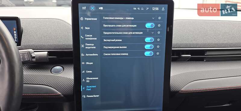 Позашляховик / Кросовер Ford Mustang Mach-E 2022 в Тернополі