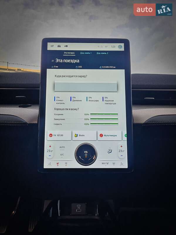 Внедорожник / Кроссовер Ford Mustang Mach-E 2022 в Кременчуге фото 3 Внедорожник / Кроссовер Ford Mustang Mach-E 2022 в Кременчуге