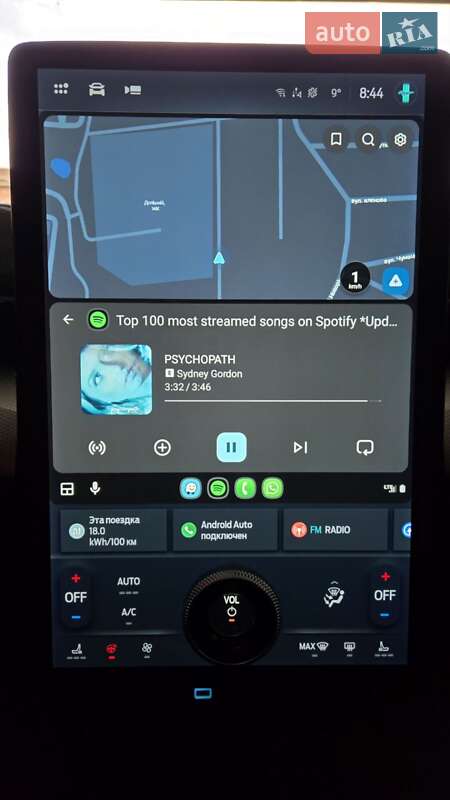 Внедорожник / Кроссовер Ford Mustang Mach-E 2022 в Ивано-Франковске фото 11 Внедорожник / Кроссовер Ford Mustang Mach-E 2022 в Ивано-Франковске