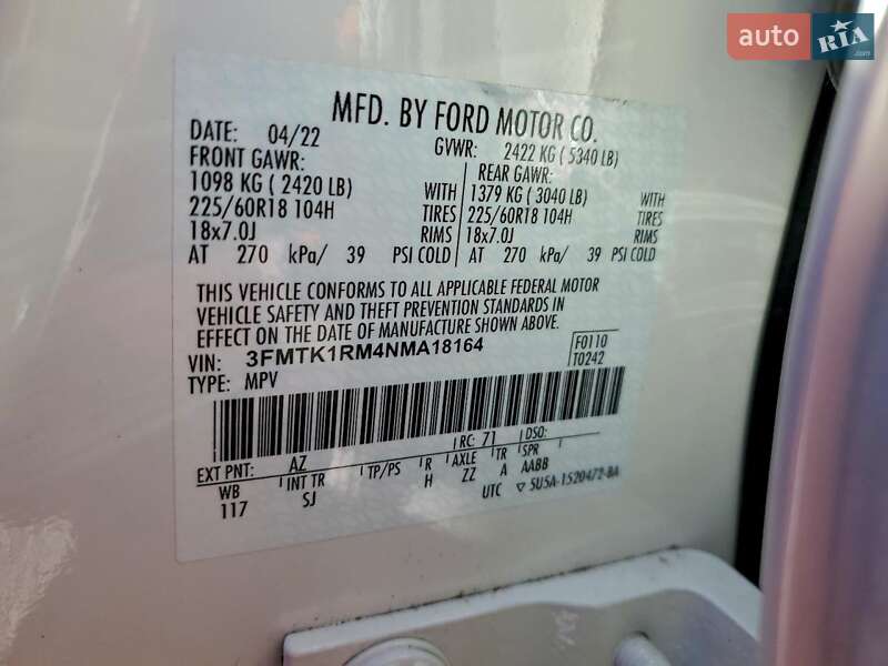 Внедорожник / Кроссовер Ford Mustang Mach-E 2022 в Киеве