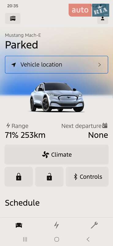 Внедорожник / Кроссовер Ford Mustang Mach-E 2022 в Ивано-Франковске фото 16 Внедорожник / Кроссовер Ford Mustang Mach-E 2022 в Ивано-Франковске