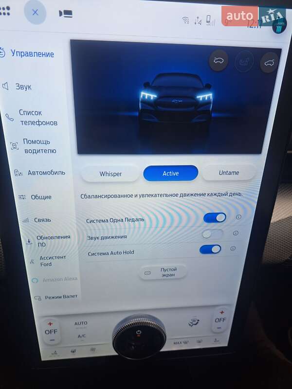 Позашляховик / Кросовер Ford Mustang Mach-E 2022 в Києві