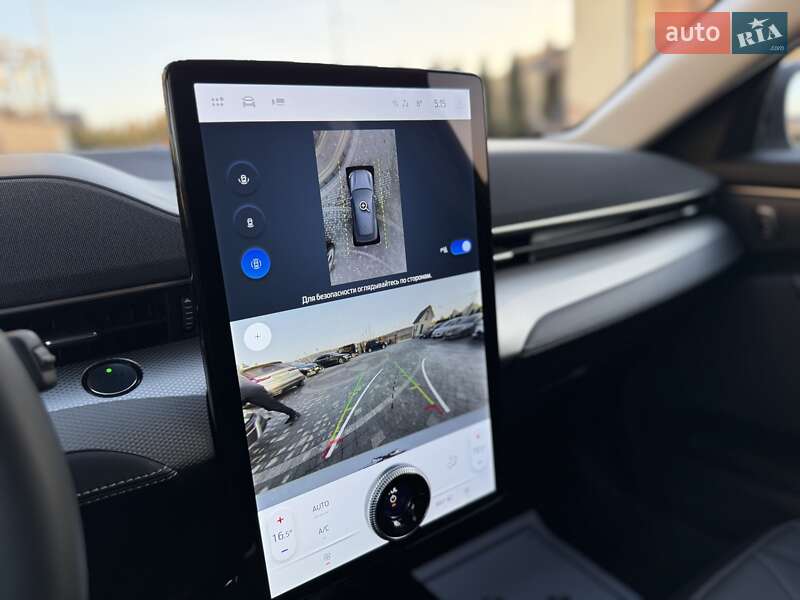 Позашляховик / Кросовер Ford Mustang Mach-E 2023 в Дрогобичі