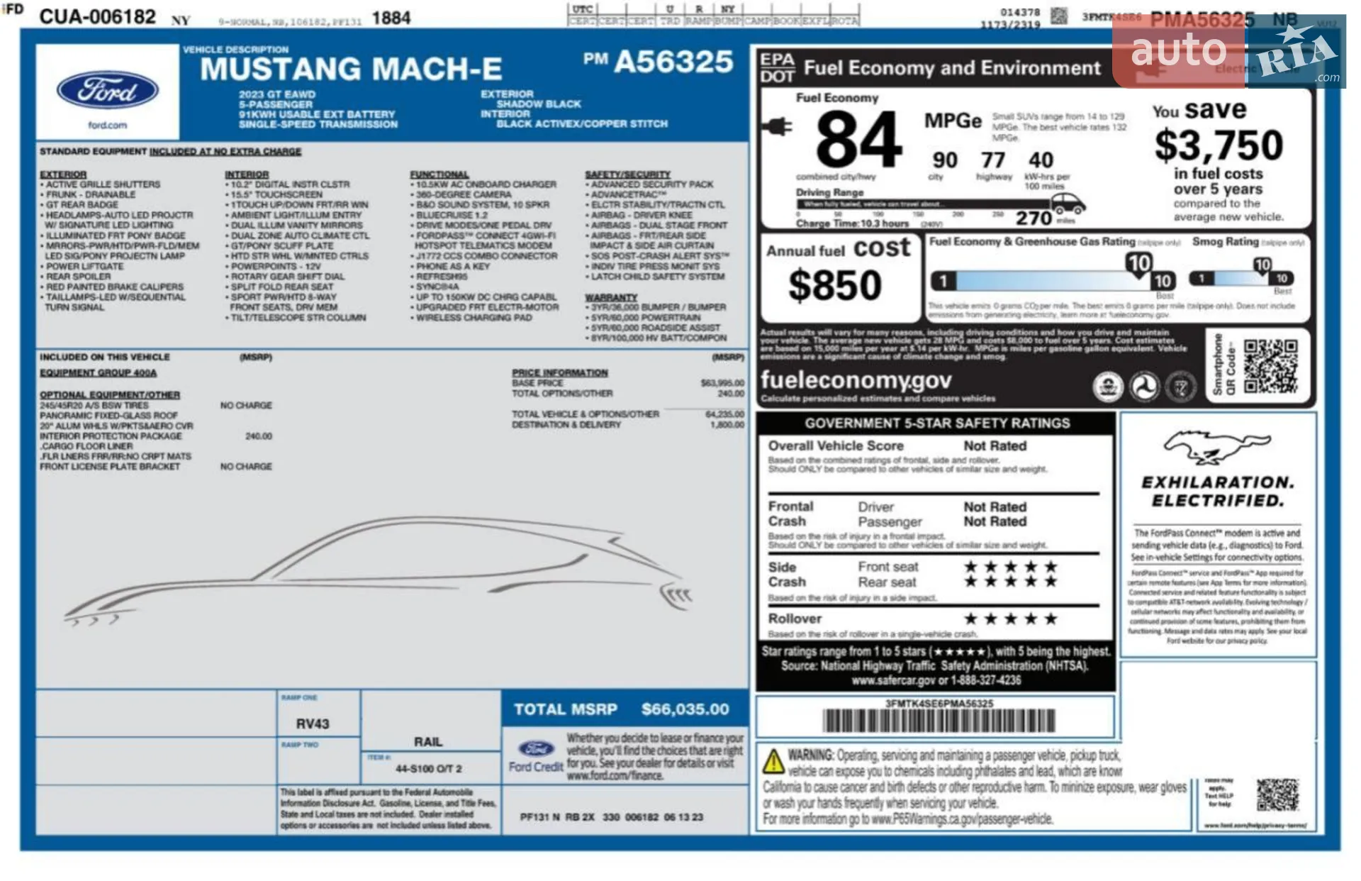 2023 Ford Mustang Mach-E - мініатюра 2