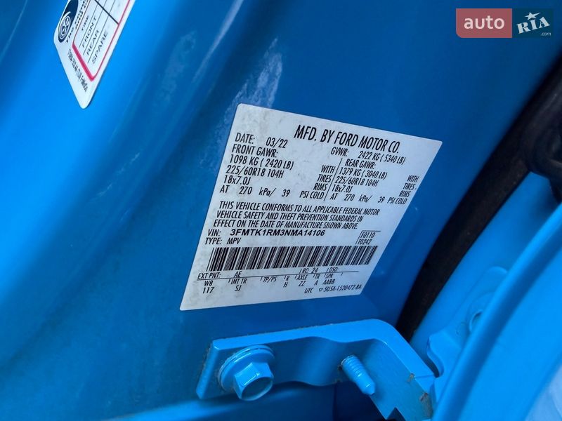 Позашляховик / Кросовер Ford Mustang Mach-E 2023 в Дрогобичі