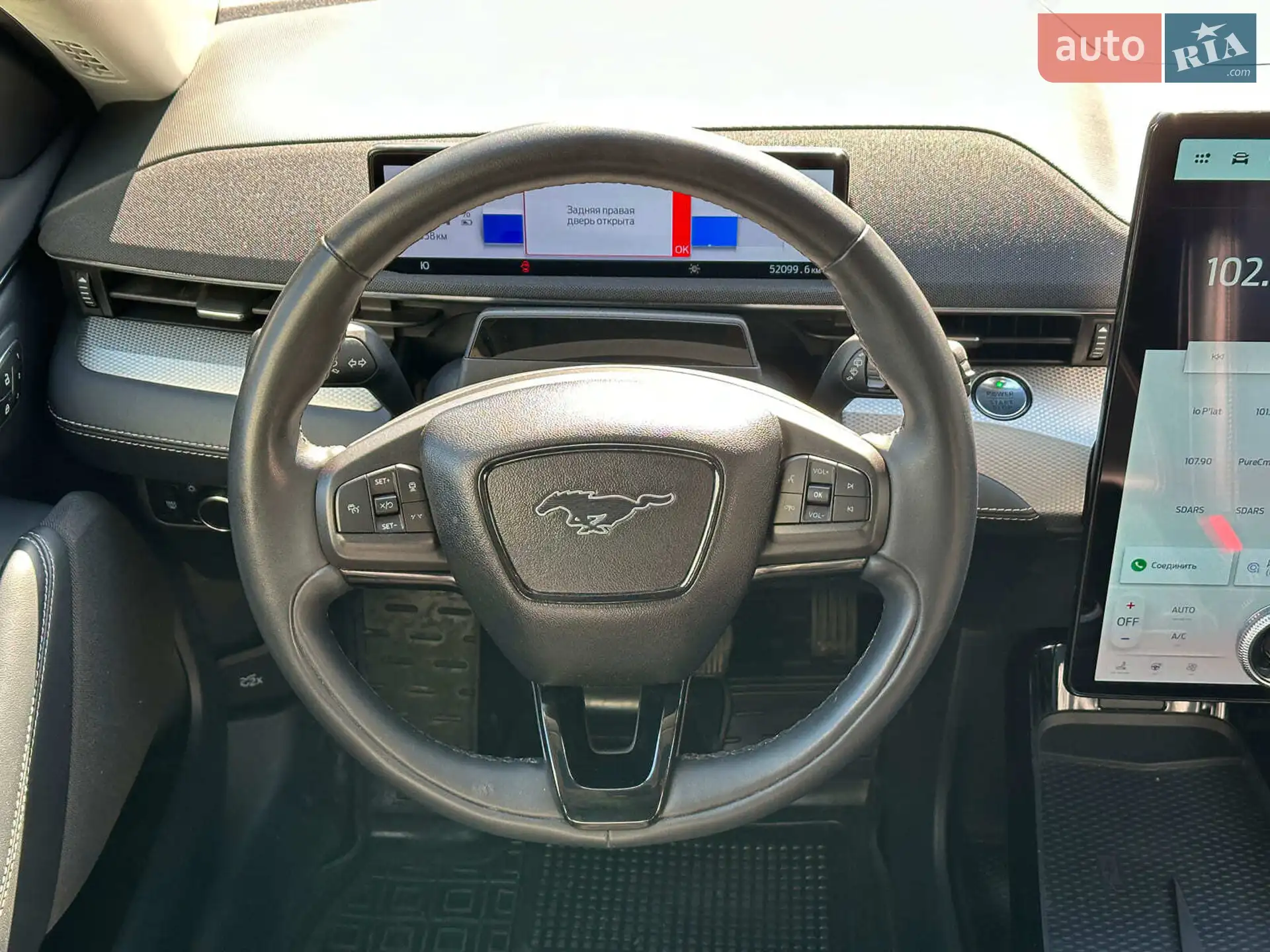 2023 Ford Mustang Mach-E - мініатюра 25