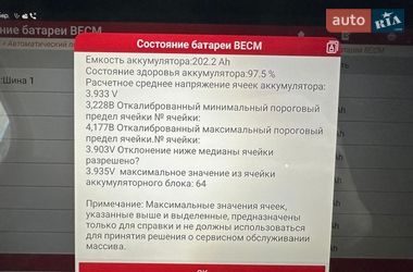 Внедорожник / Кроссовер Ford Mustang Mach-E 2022 в Львове