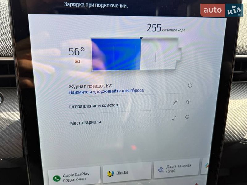 Внедорожник / Кроссовер Ford Mustang Mach-E 2024 в Киеве