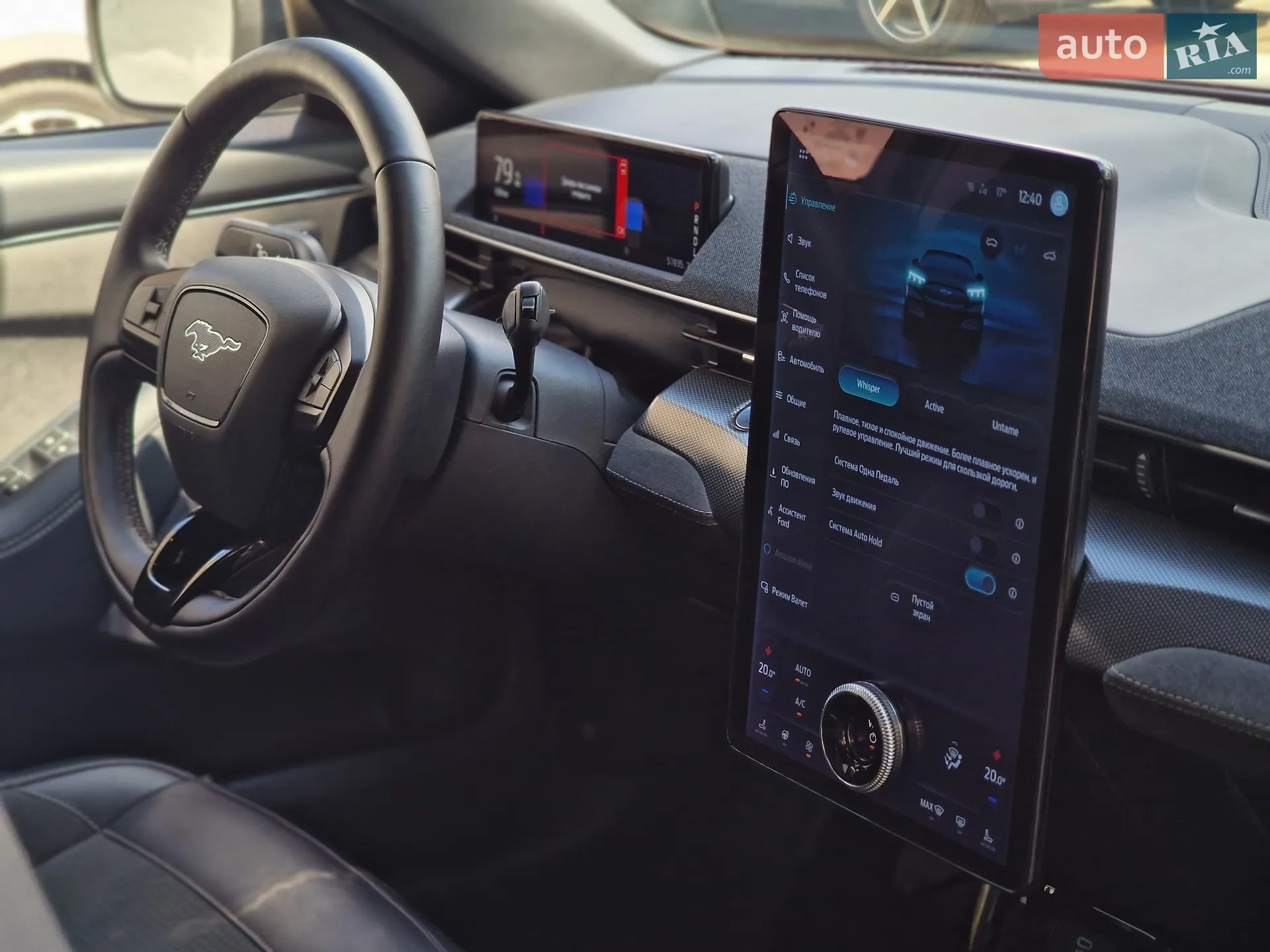 2021 Ford Mustang Mach-E - мініатюра 76