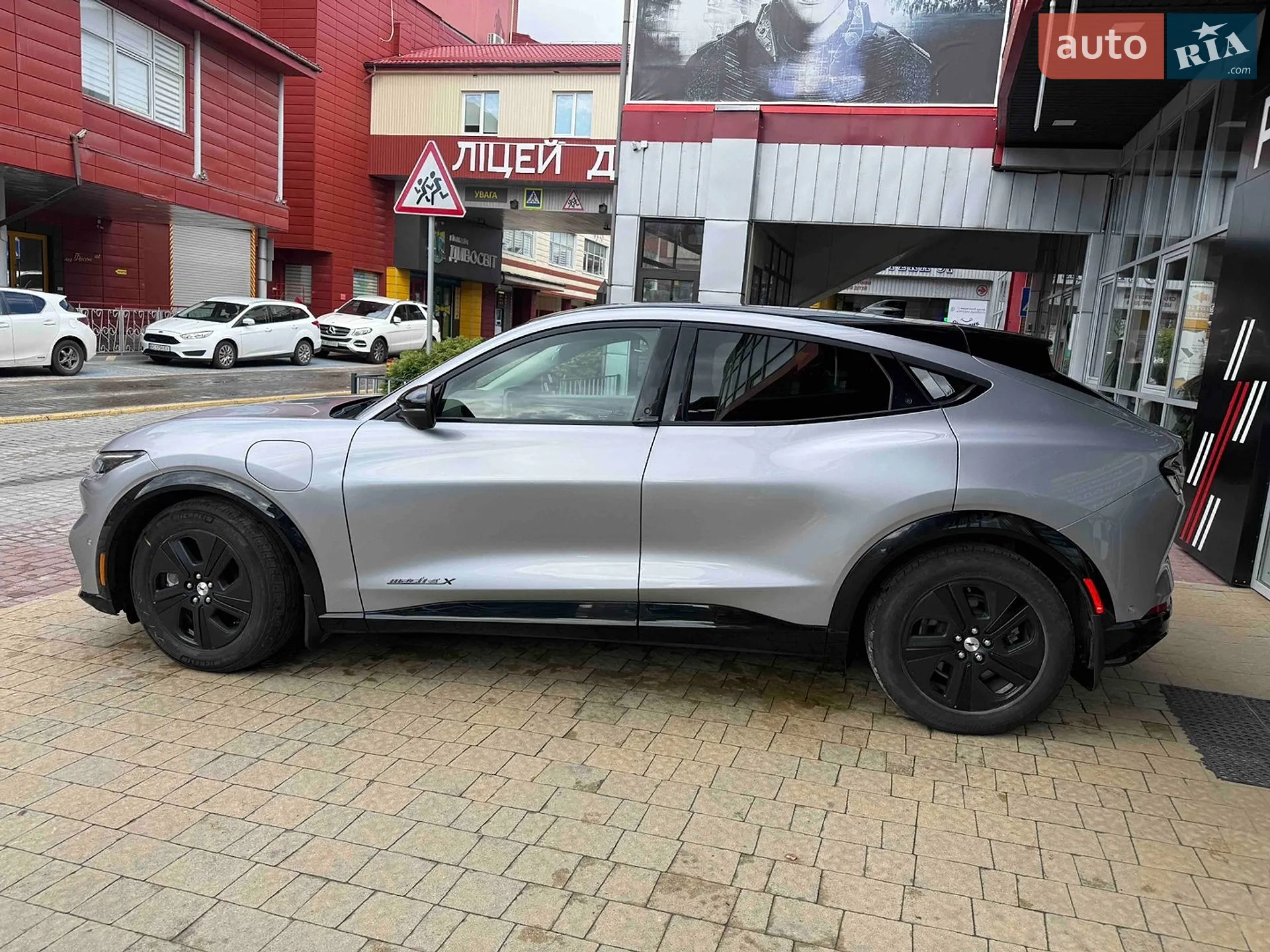 2021 Ford Mustang Mach-E - мініатюра 11