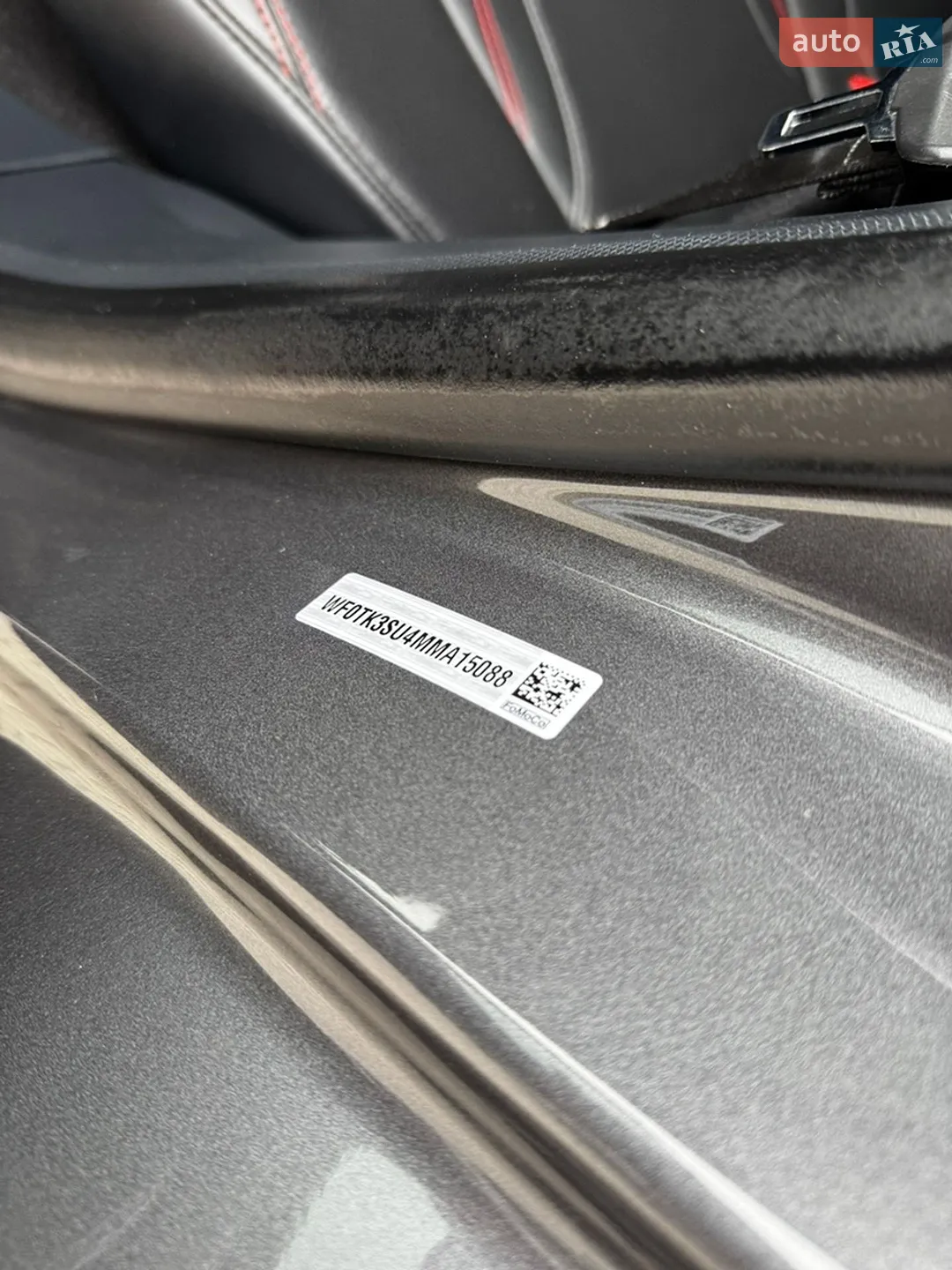2021 Ford Mustang Mach-E - мініатюра 84