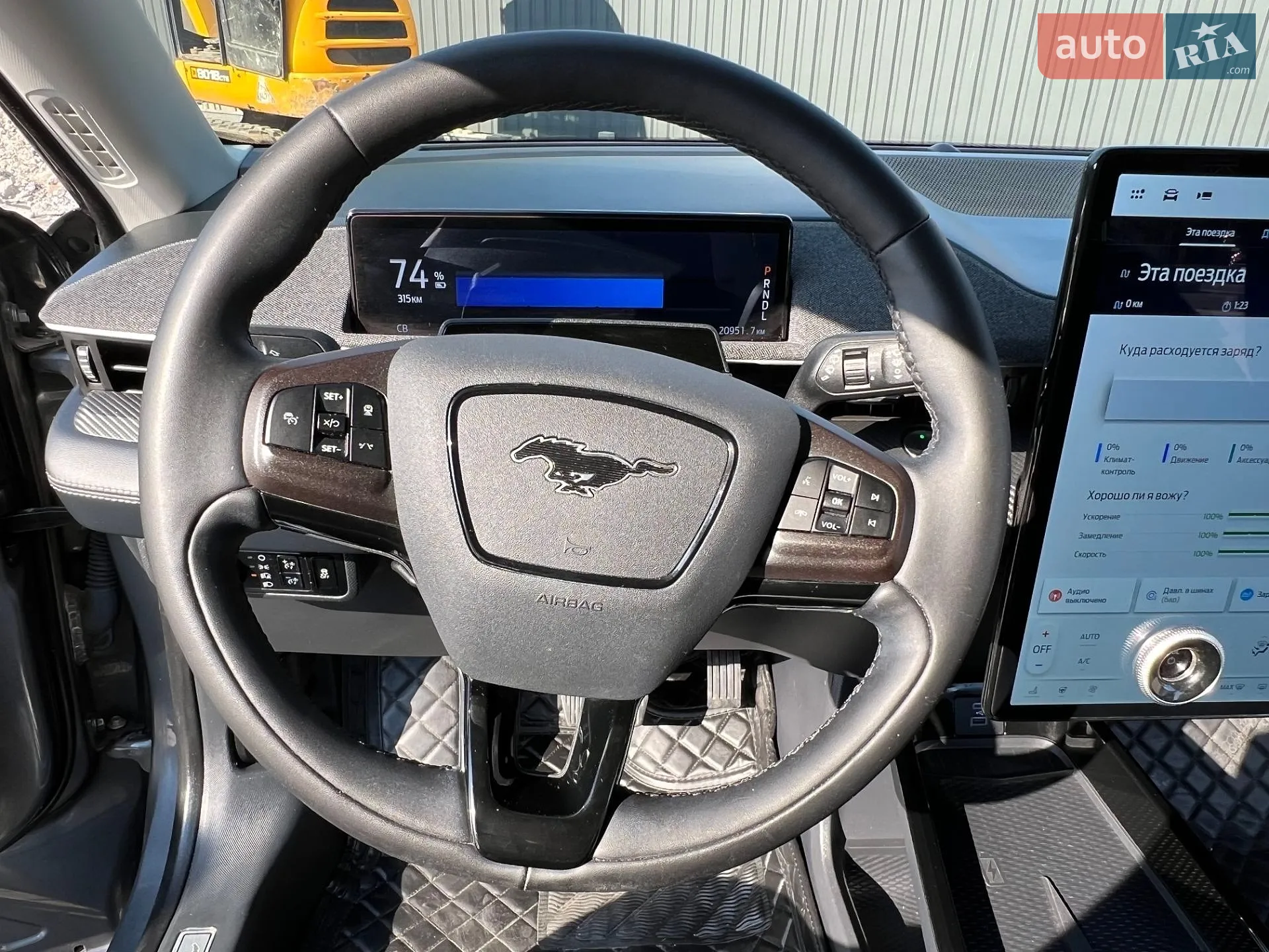 2023 Ford Mustang Mach-E - мініатюра 19