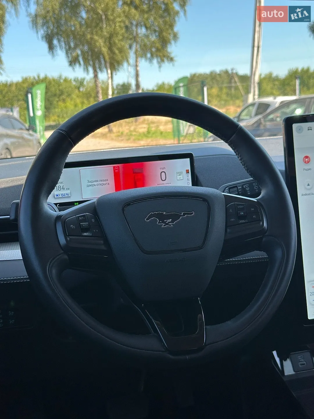 2020 Ford Mustang Mach-E - мініатюра 46