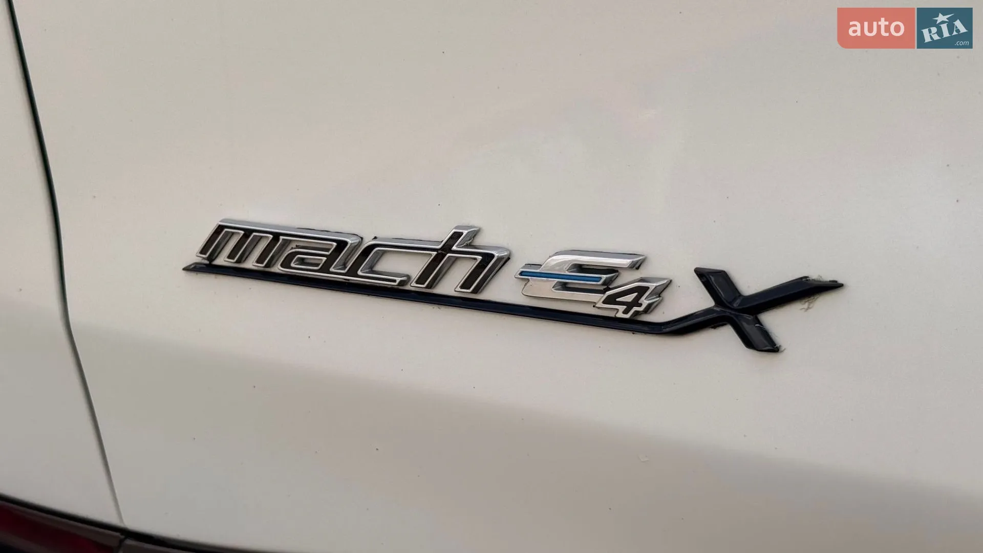 2021 Ford Mustang Mach-E - мініатюра 65