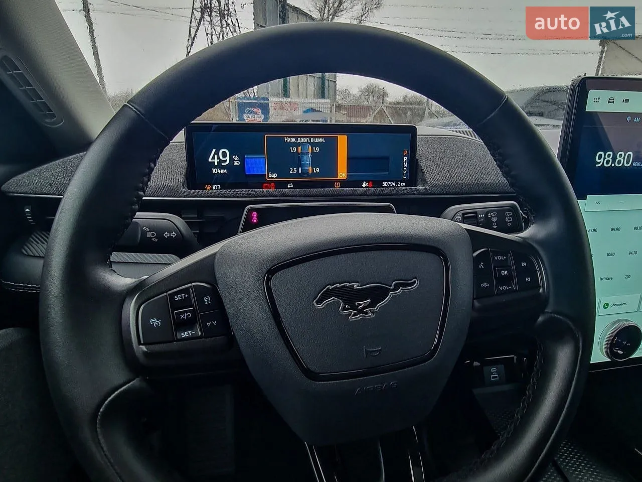 2022 Ford Mustang Mach-E - мініатюра 7