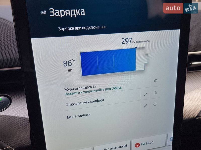 Внедорожник / Кроссовер Ford Mustang Mach-E 2021 в Радивилове