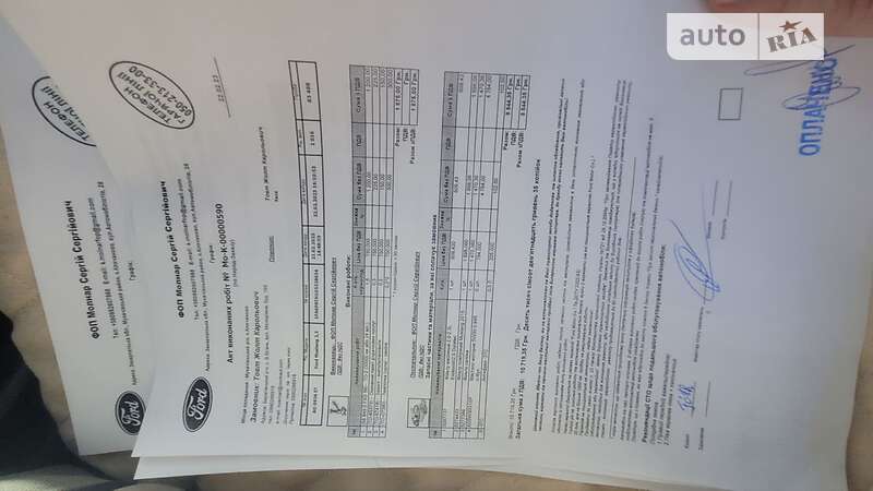 Купе Ford Mustang 2016 в Берегово