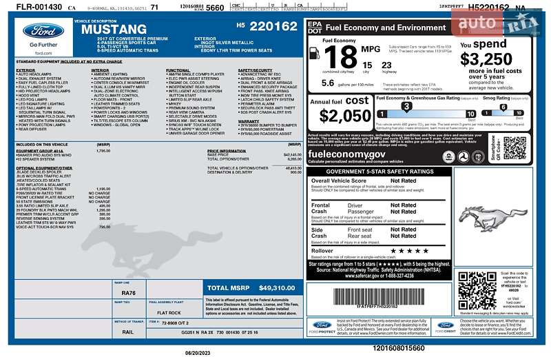 Кабриолет Ford Mustang 2016 в Одессе