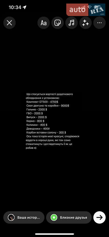 Купе Ford Mustang 2017 в Киеве фото 11 Купе Ford Mustang 2017 в Киеве