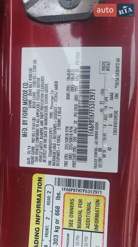 Купе Ford Mustang 2014 в Киеве