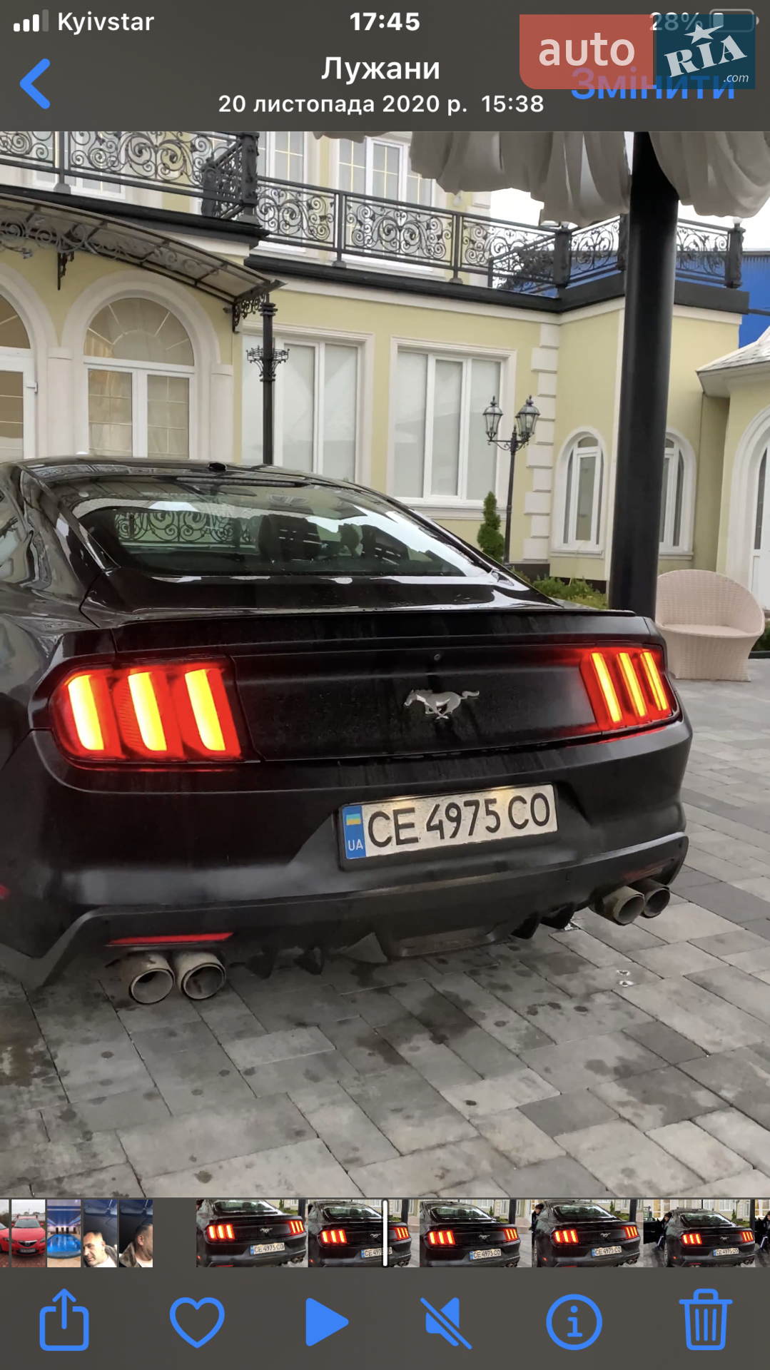 2016 Ford Mustang - мініатюра 17