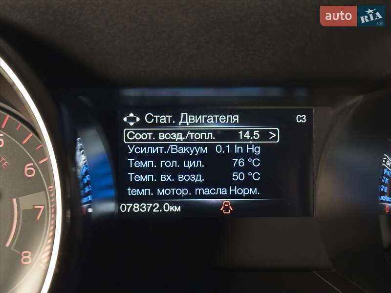 Купе Ford Mustang 2014 в Одессе