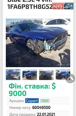 Купе Ford Mustang 2015 в 